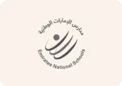 Emirates National Schools Emirates National Schools